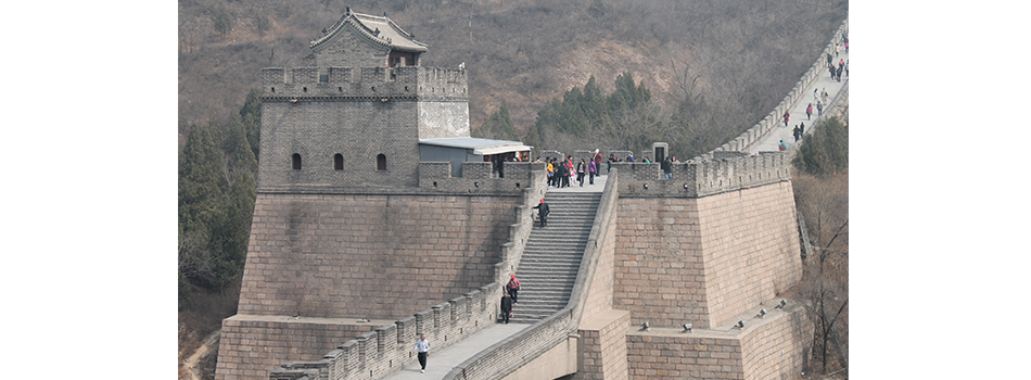 Great Wall of China